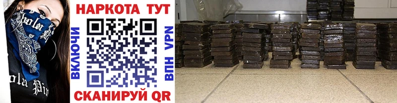 Купить закладку Юрьевец Гашиш  COCAIN  Меф  Амфетамин  МАРИХУАНА  СОЛЬ 