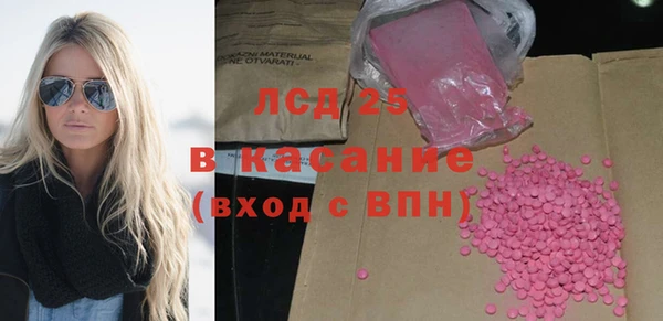 кокаин премиум Алзамай