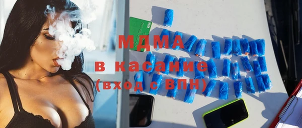 бошки Алексеевка