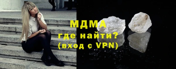 кокаин премиум Алзамай
