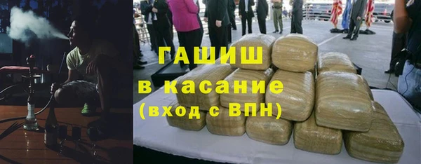 спиды Алексин