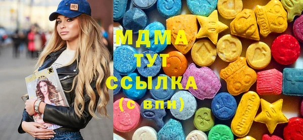 спиды Алексин