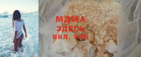 кокаин премиум Алзамай