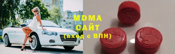 кокаин премиум Алзамай