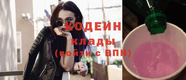 спиды Алексин