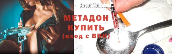 кокаин премиум Алзамай