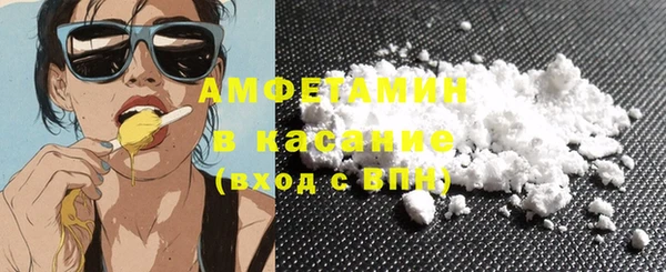 кокаин премиум Алзамай
