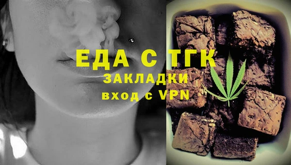 спиды Алексин