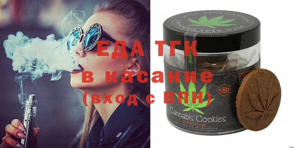 2c-b Нягань
