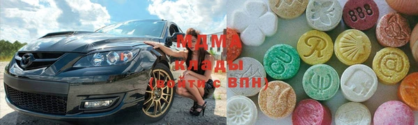 бошки Алексеевка