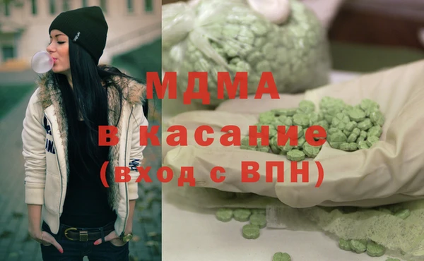 спиды Алексин