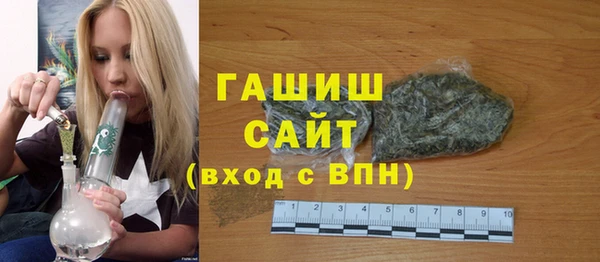 бошки Алексеевка