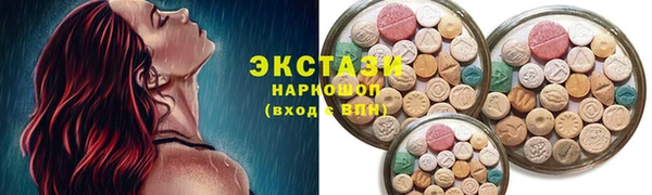 бошки Алексеевка