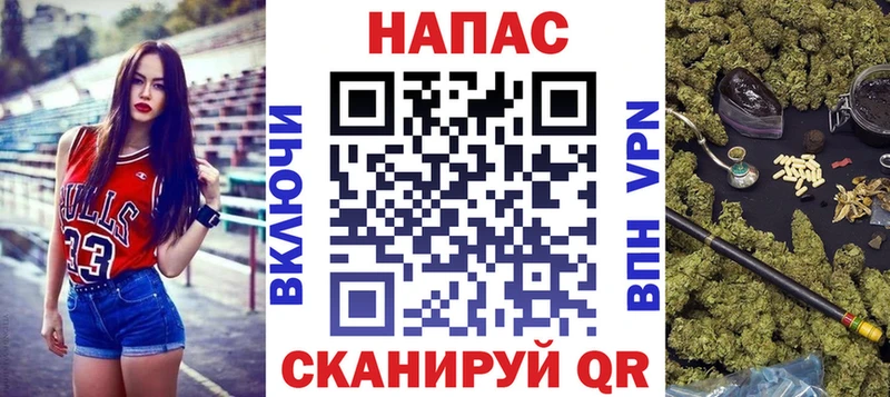 Марихуана SATIVA & INDICA Юрьевец